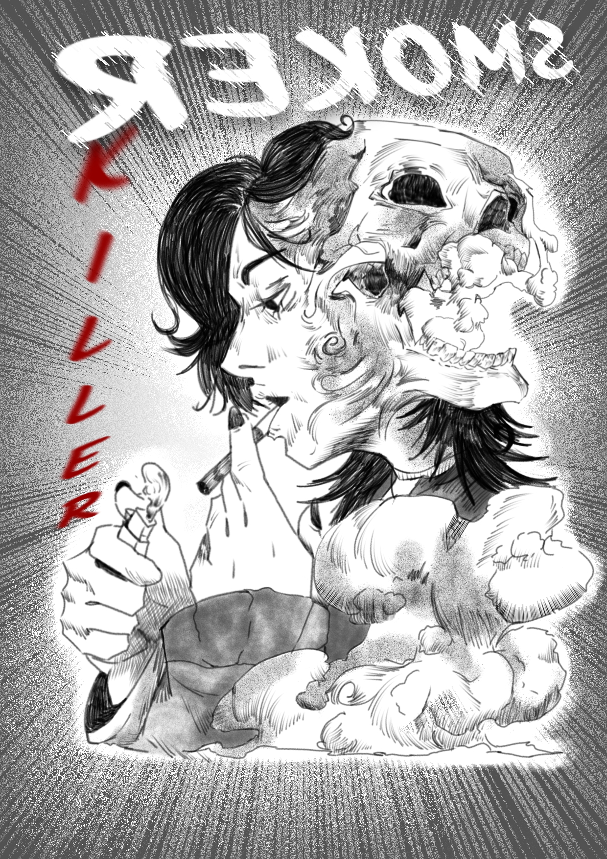 Elaborato classe "4 V (Maria Luisella Gamberoni - [VASL01000A] L. ART. "CANDIANI" - BUSTO ARSIZIO (VA) - SEC. II GR.)"